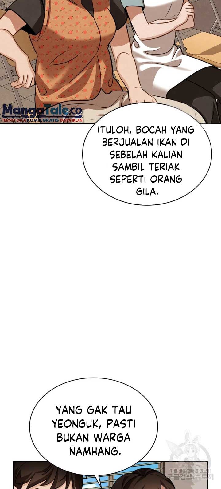 Be the Actor Bab 12 halaman 55