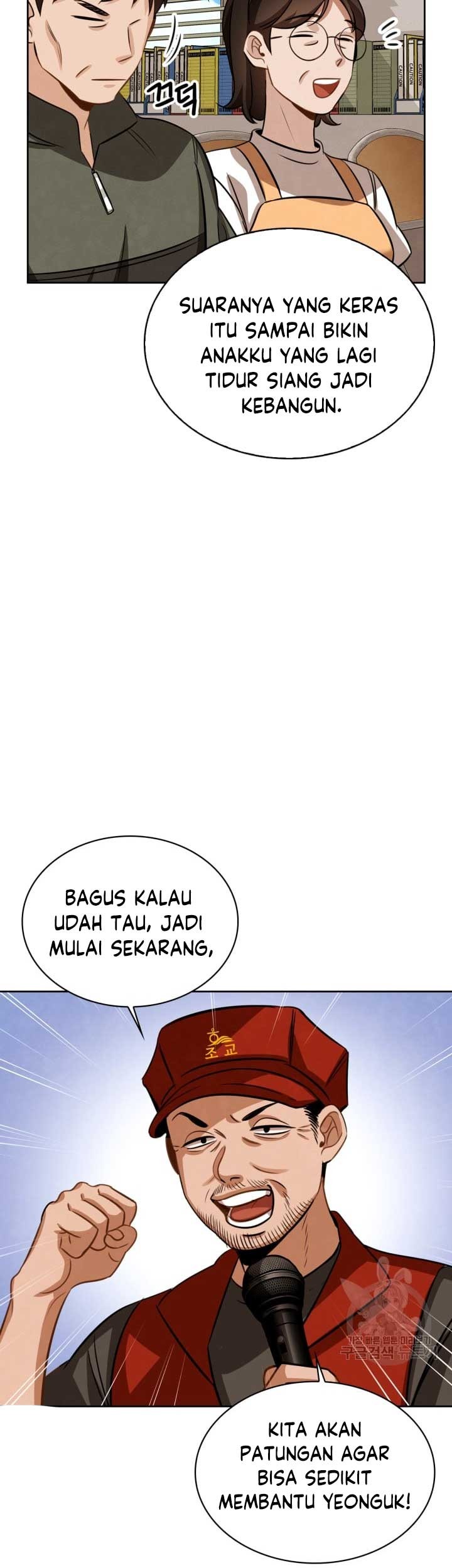 Be the Actor Bab 12 halaman 56