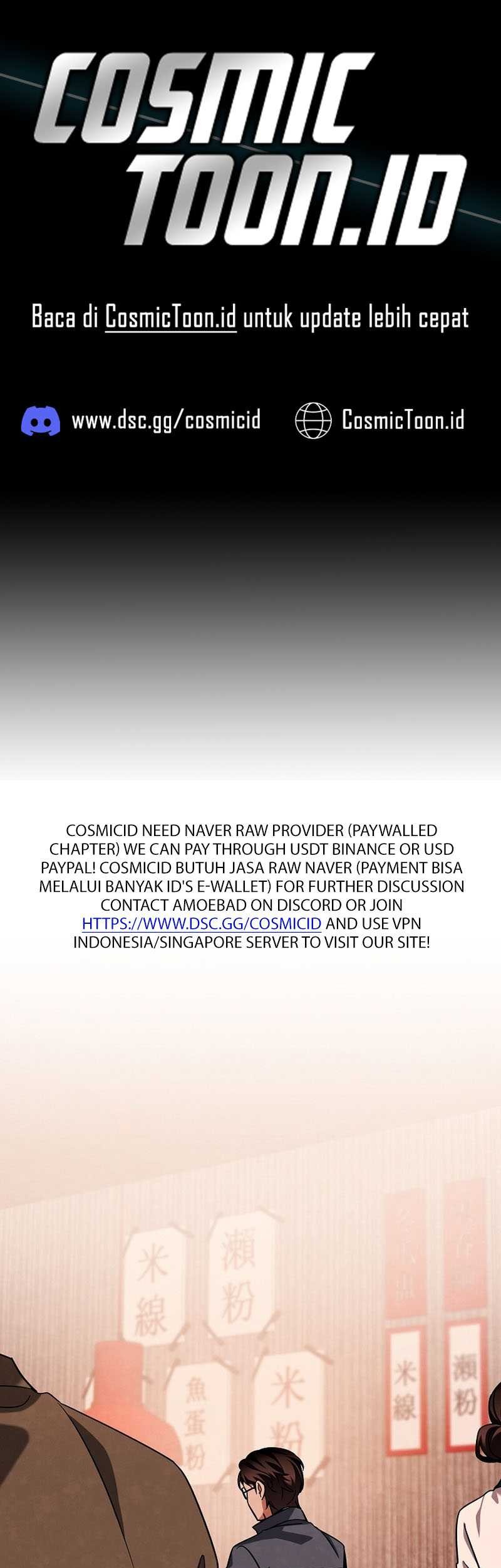 Be the Actor chapter 133 halaman 2