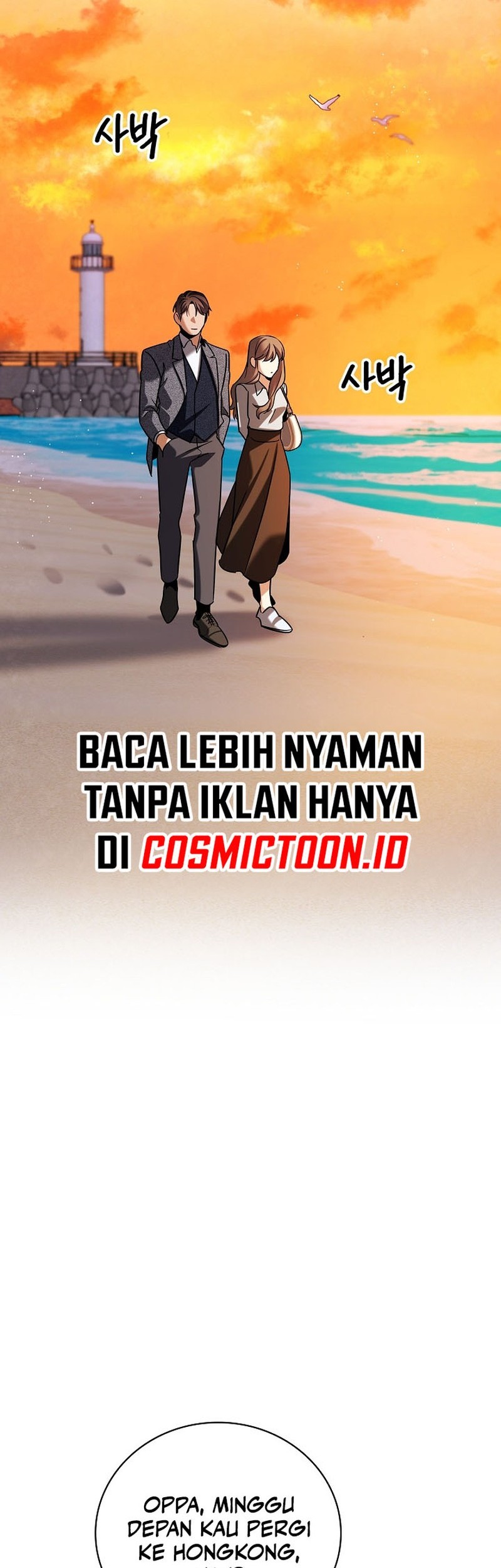 Be the Actor Bab 134 halaman 25
