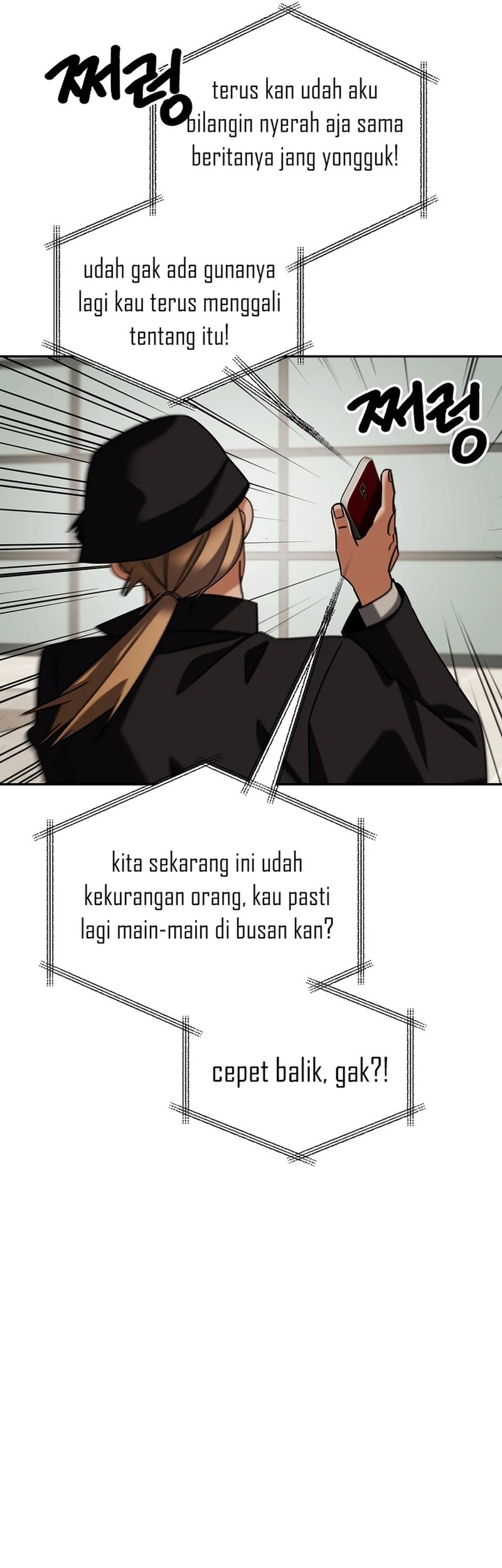 Be the Actor Bab 137 halaman 43