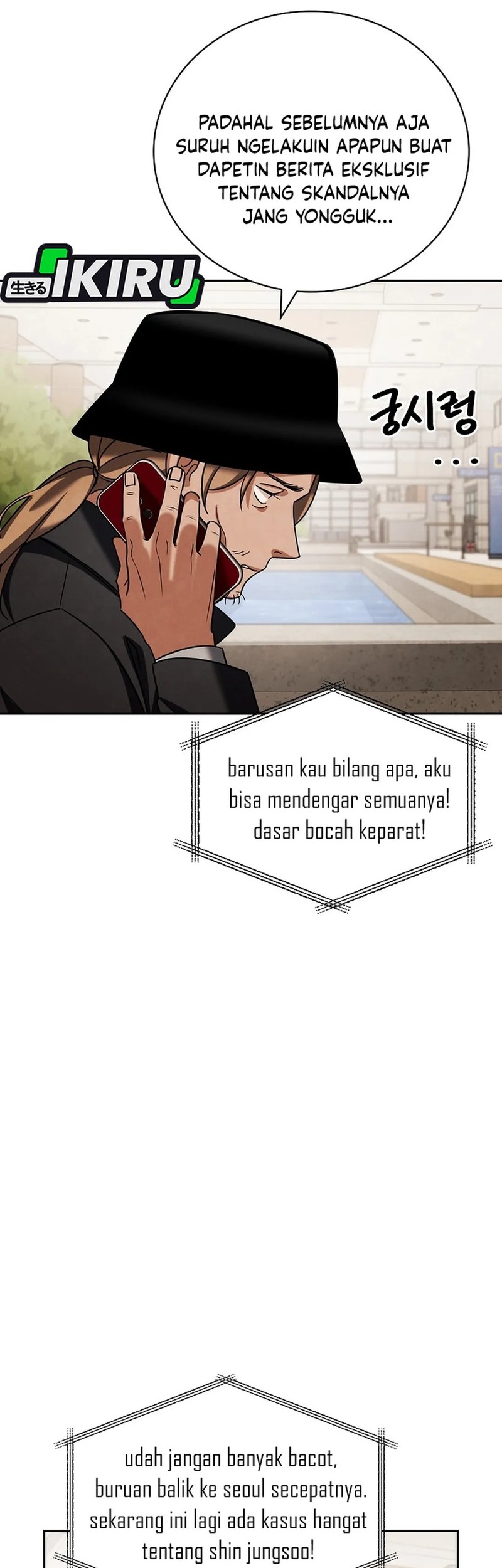 Be the Actor Bab 137 halaman 44