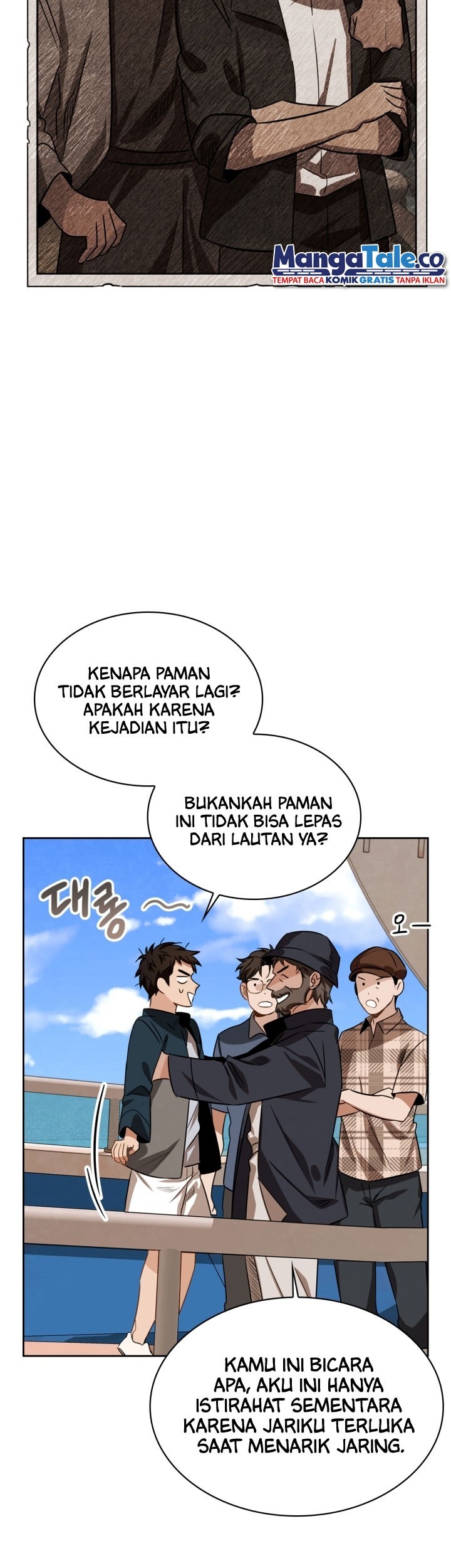 Be the Actor Bab 16 halaman 54
