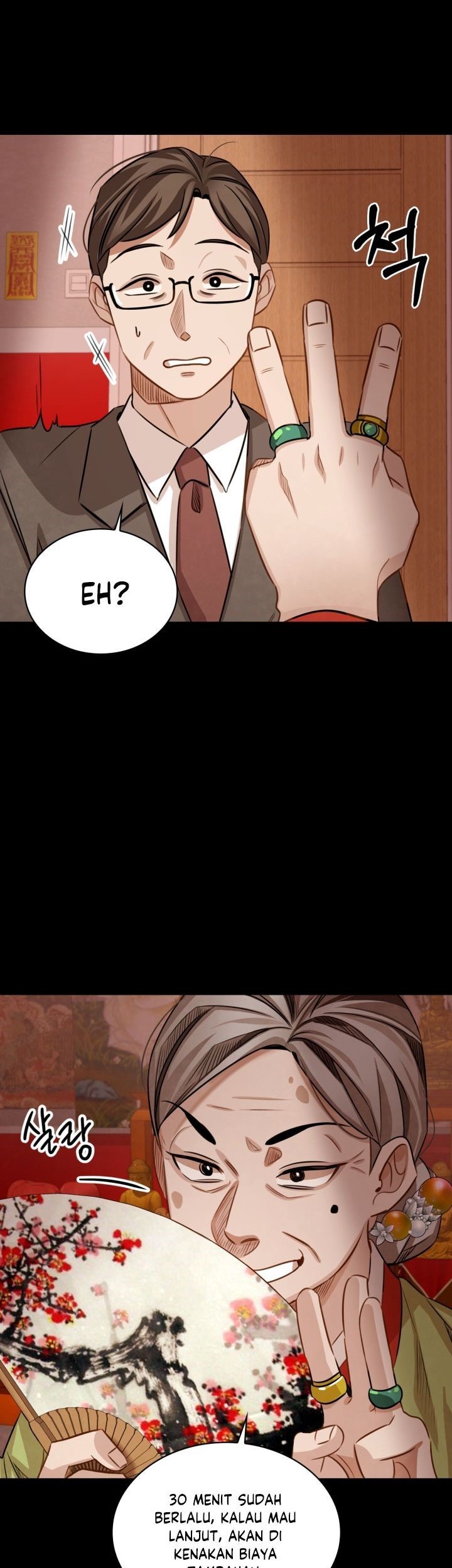 Be the Actor Bab 17 halaman 22