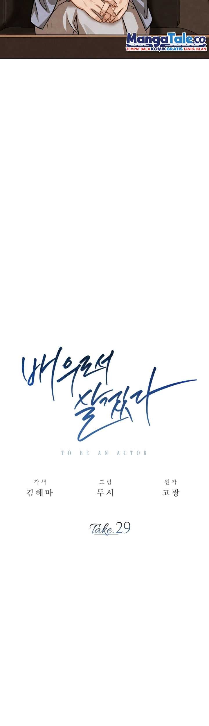 Be the Actor Bab 29 halaman 22