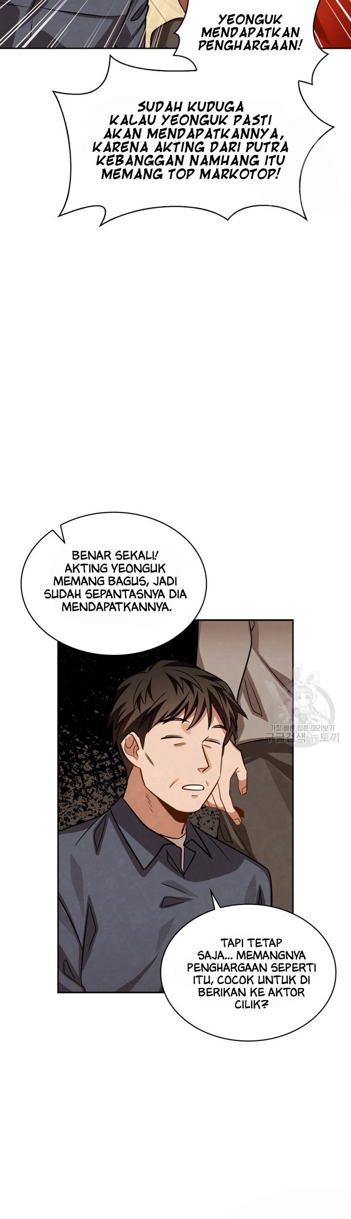 Be the Actor Bab 32 halaman 5