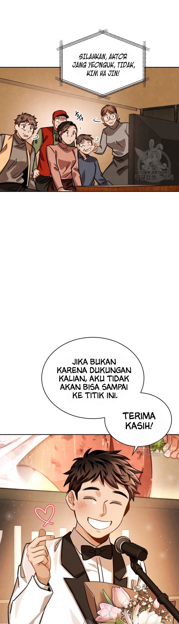 Be the Actor Bab 32 halaman 7