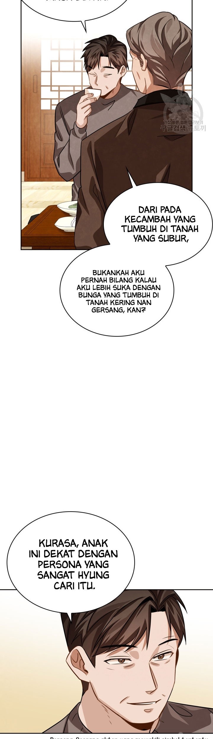 Be the Actor Bab 32 halaman 59