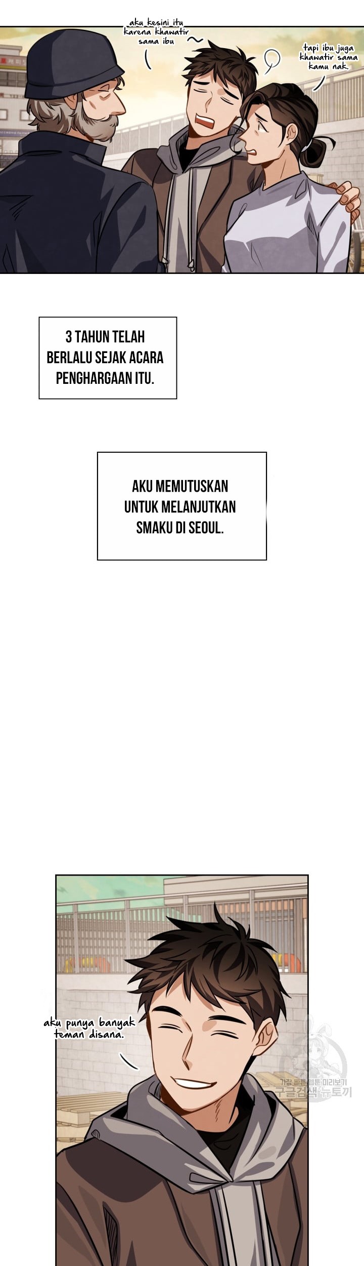 Be the Actor Bab 33 halaman 10