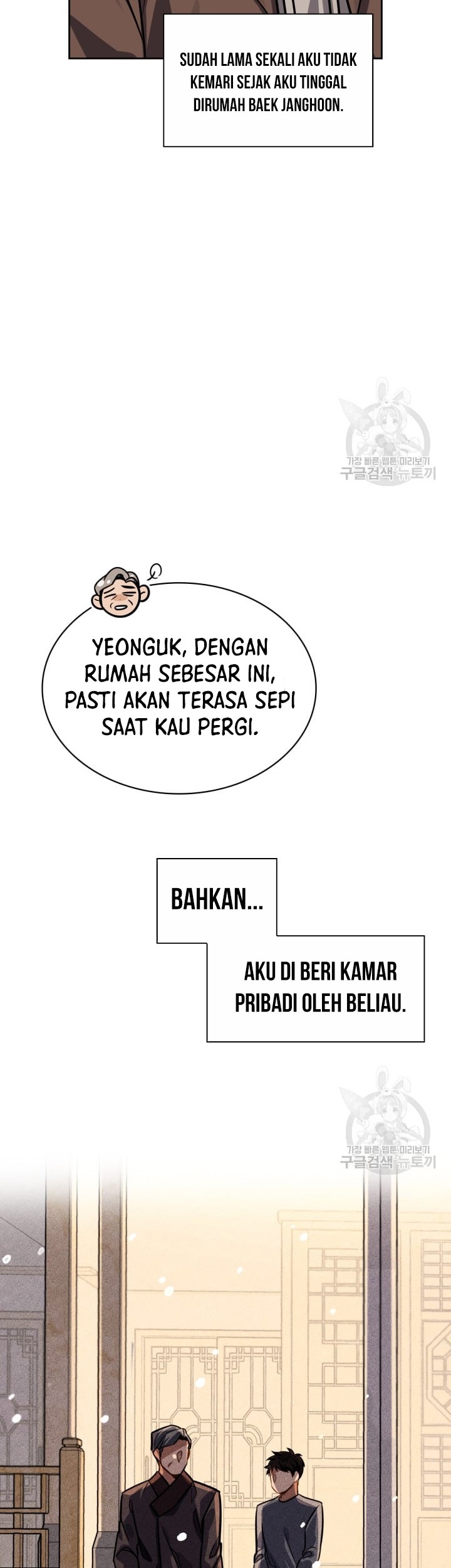 Be the Actor Bab 33 halaman 11