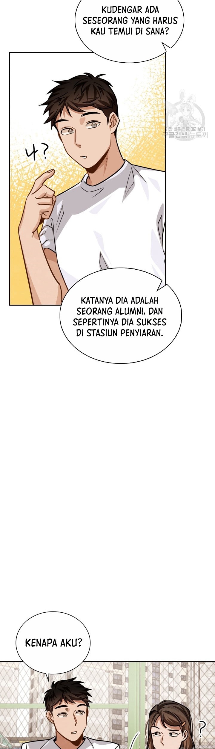 Be the Actor Bab 33 halaman 46