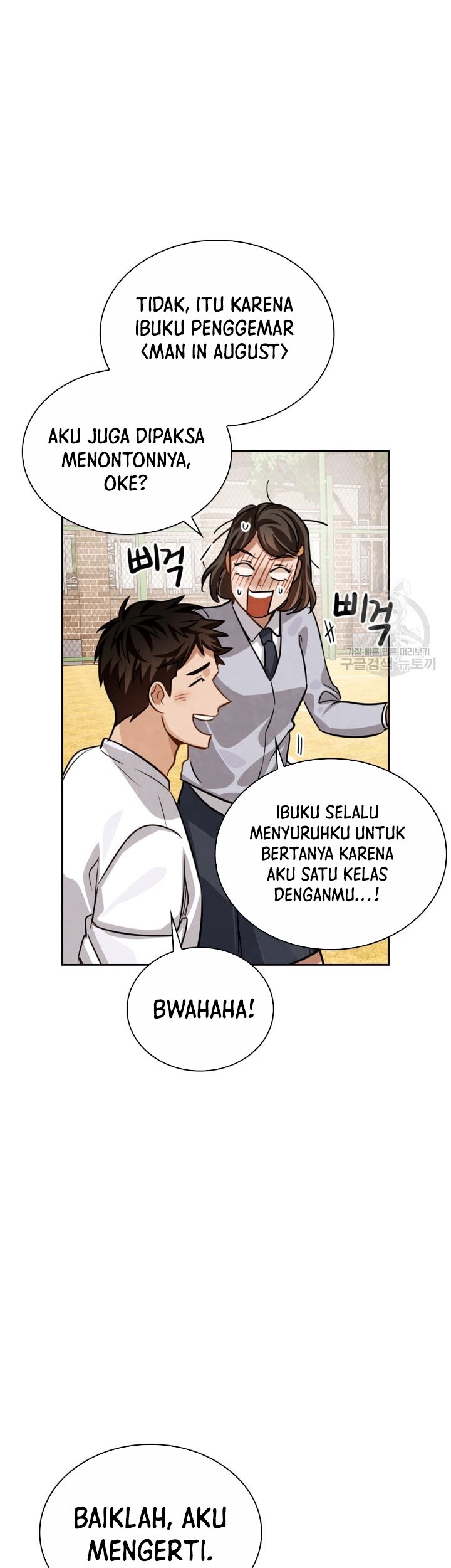 Be the Actor Bab 33 halaman 56