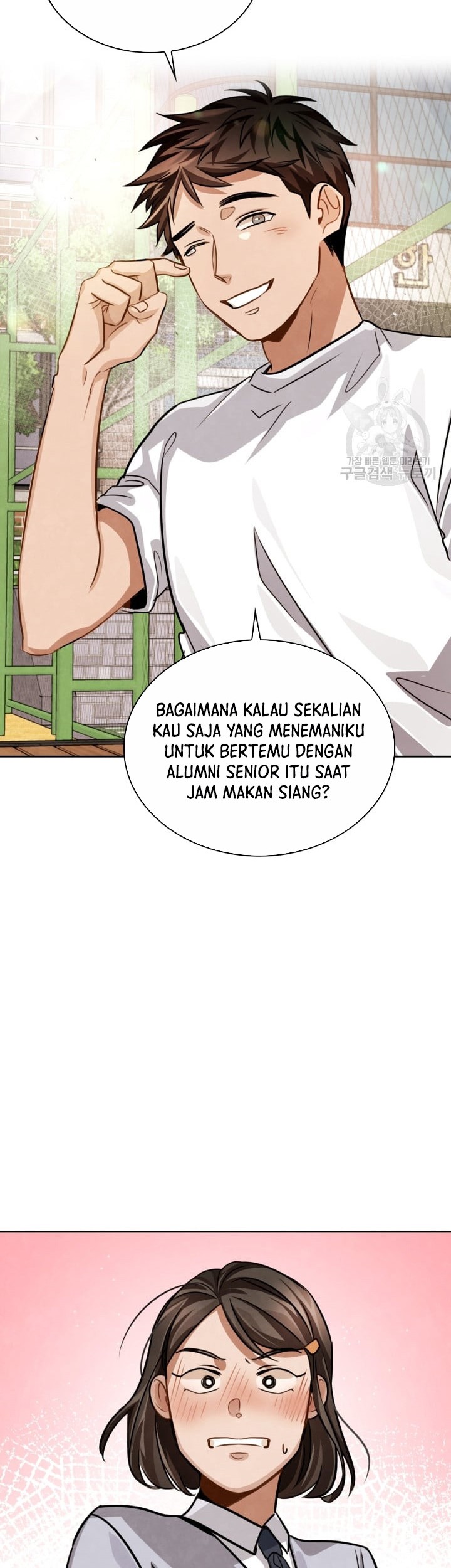 Be the Actor Bab 33 halaman 57