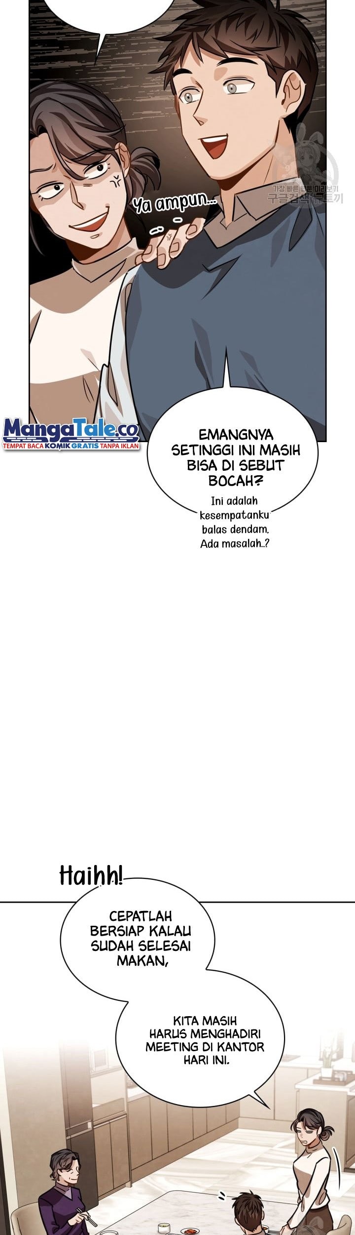Be the Actor Bab 34 halaman 16