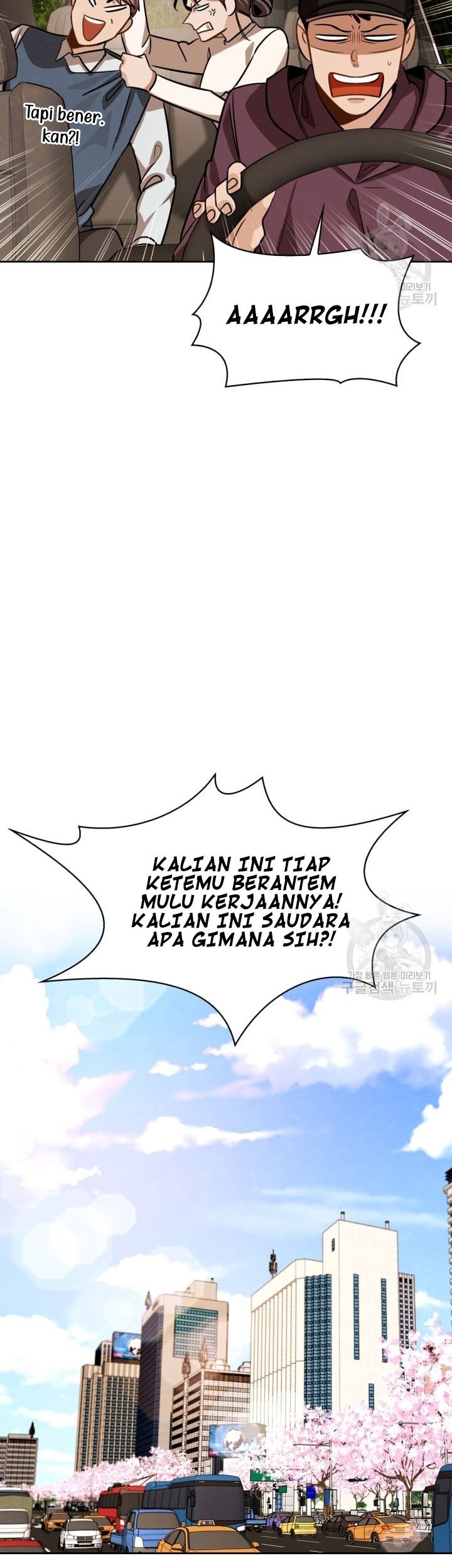Be the Actor Bab 34 halaman 24