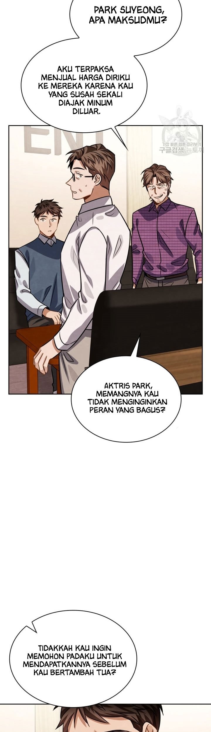 Be the Actor Bab 34 halaman 64