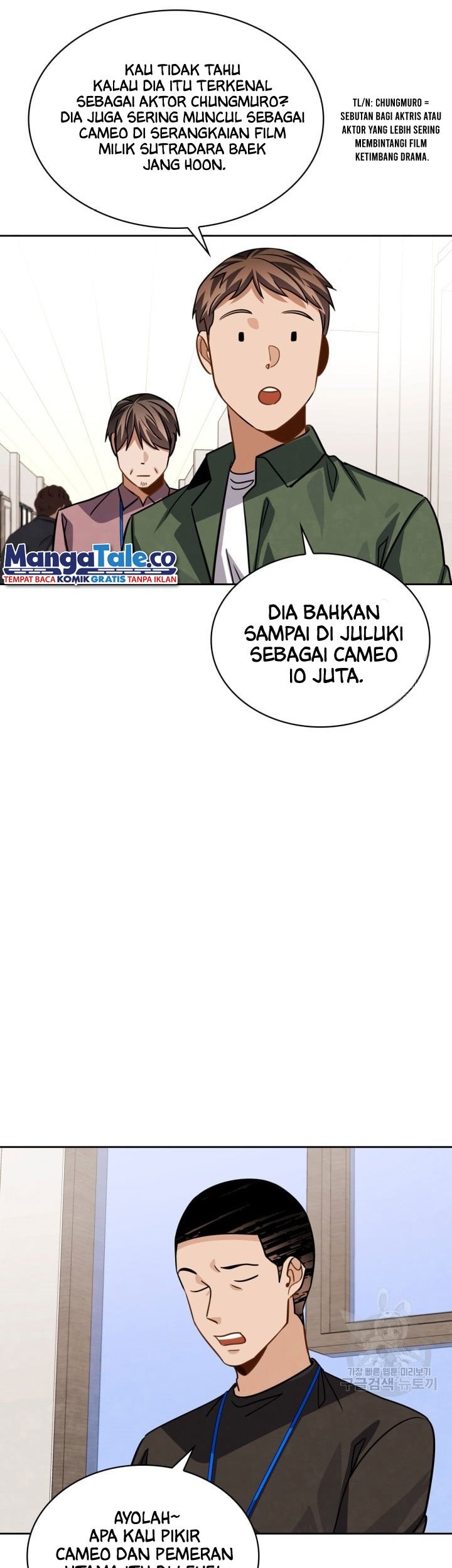 Be the Actor Bab 35 halaman 21