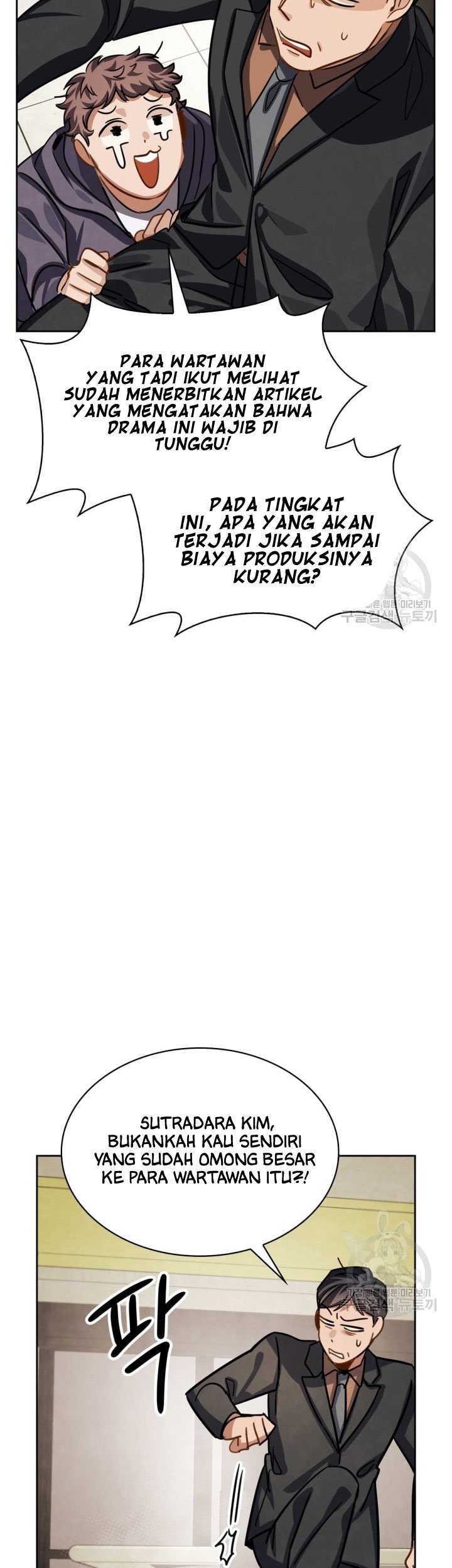 Be the Actor Bab 35 halaman 59