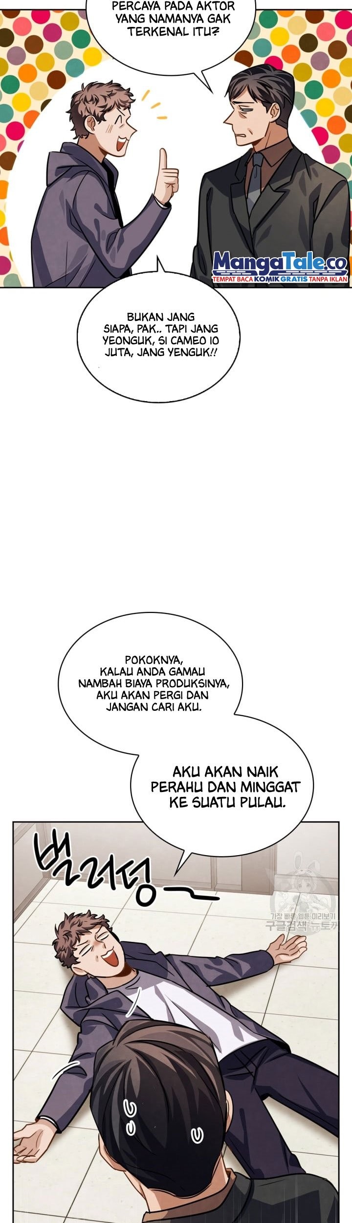 Be the Actor Bab 35 halaman 63