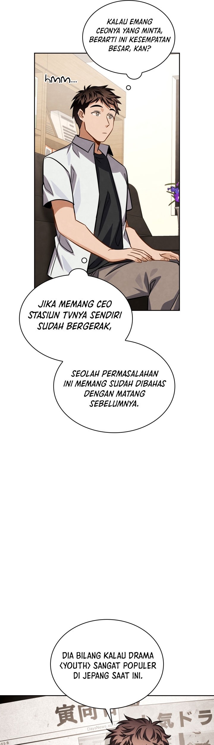 Be the Actor Bab 43 halaman 10