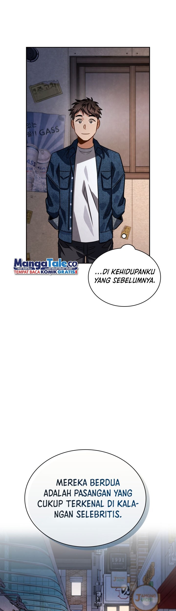 Be the Actor Bab 45 halaman 51