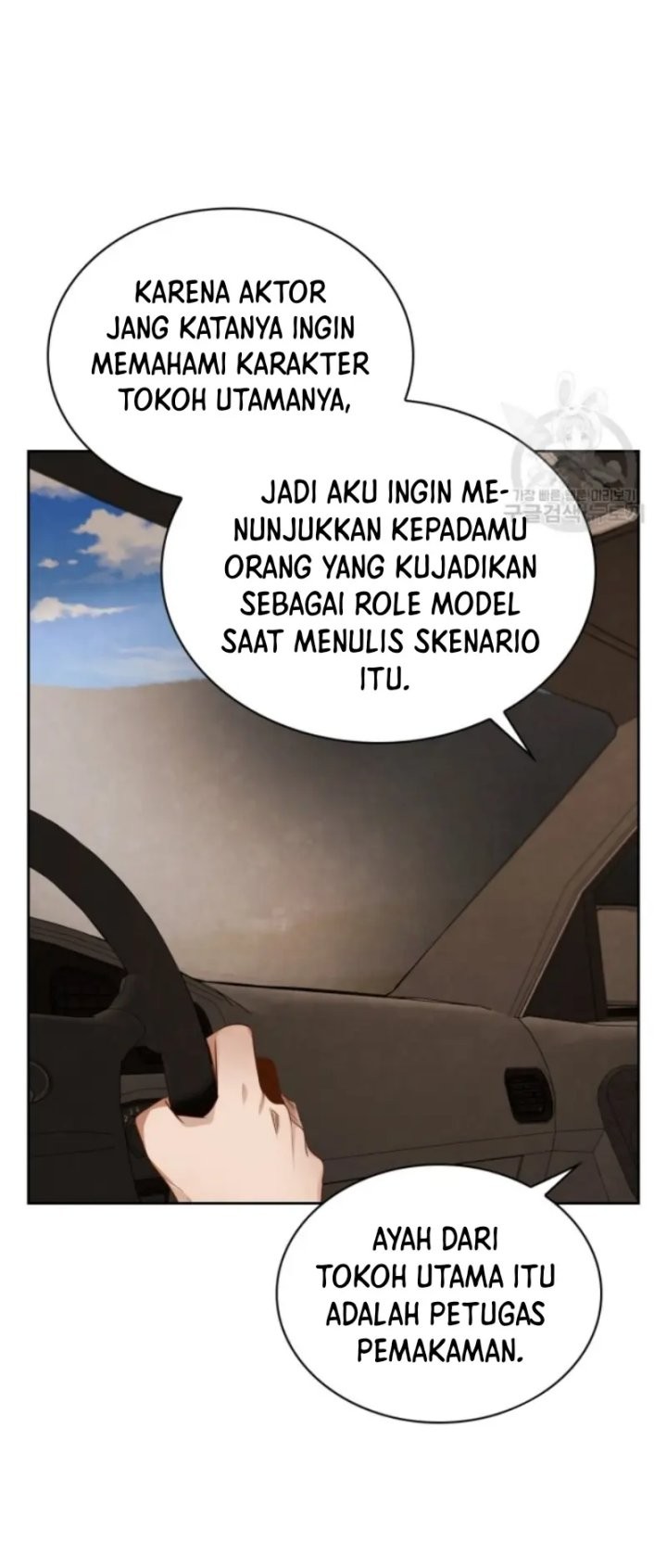 Be the Actor Bab 47 halaman 5