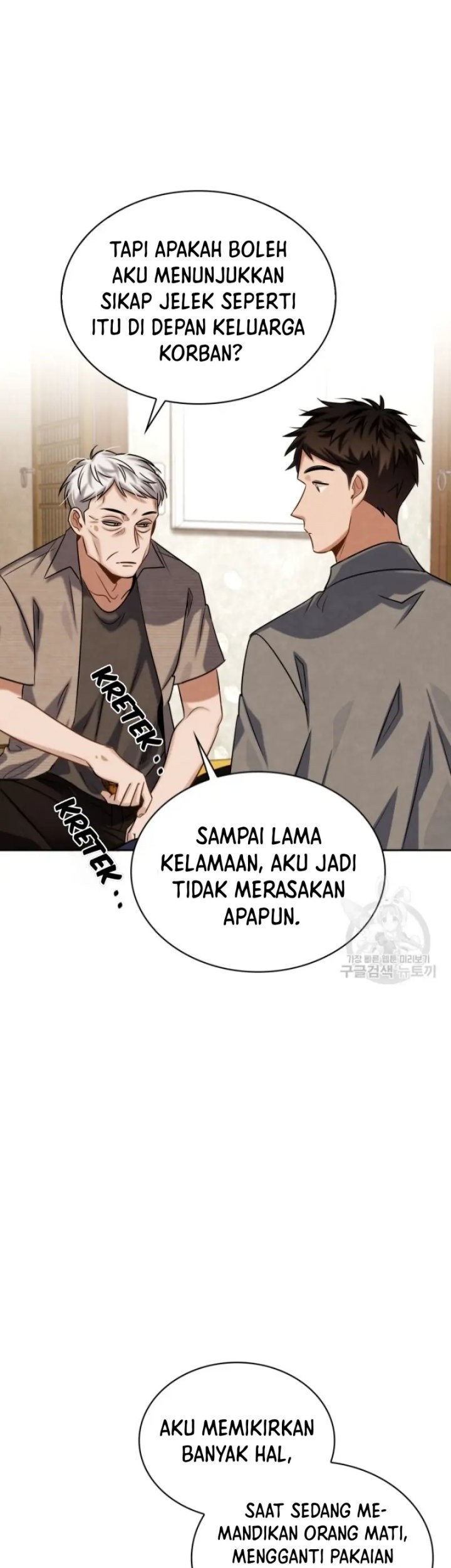 Be the Actor Bab 47 halaman 13