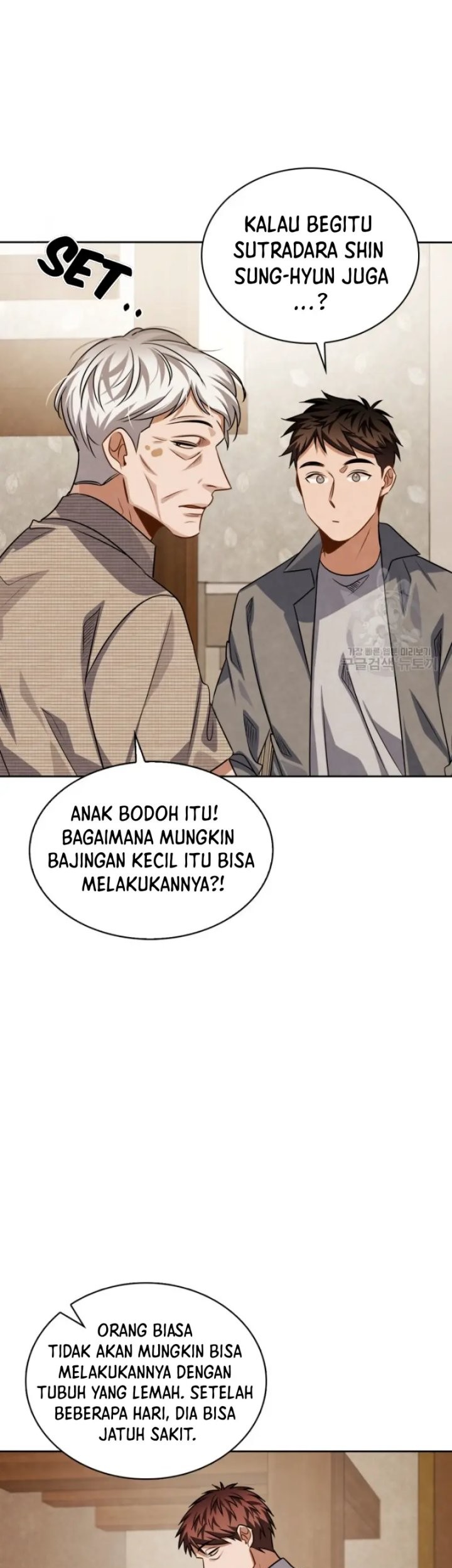 Be the Actor Bab 47 halaman 16