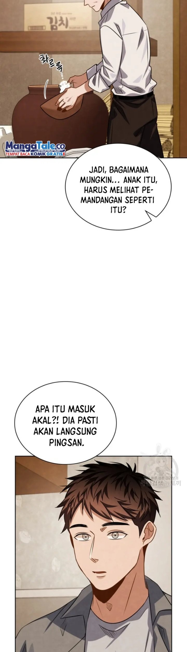 Be the Actor Bab 47 halaman 17