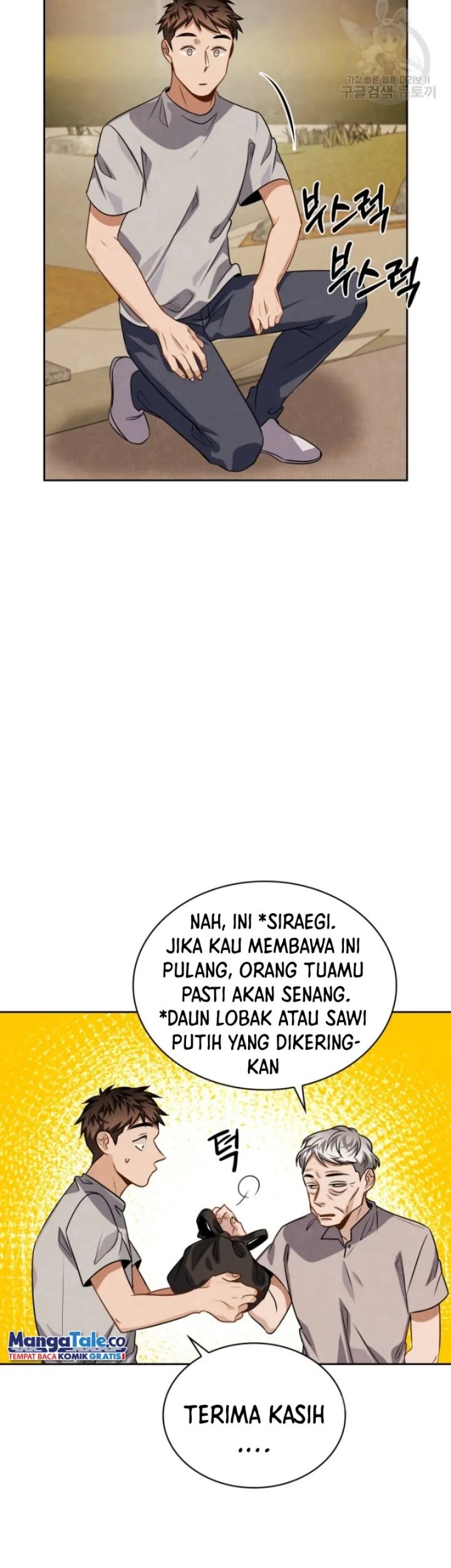 Be the Actor Bab 47 halaman 39