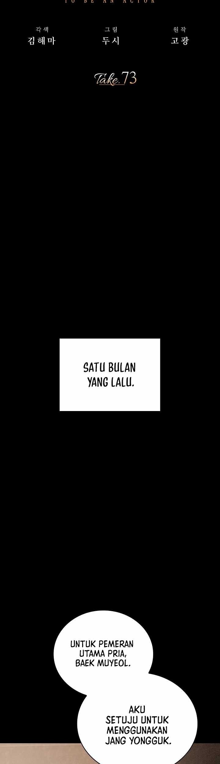 Be the Actor Bab 73 halaman 11