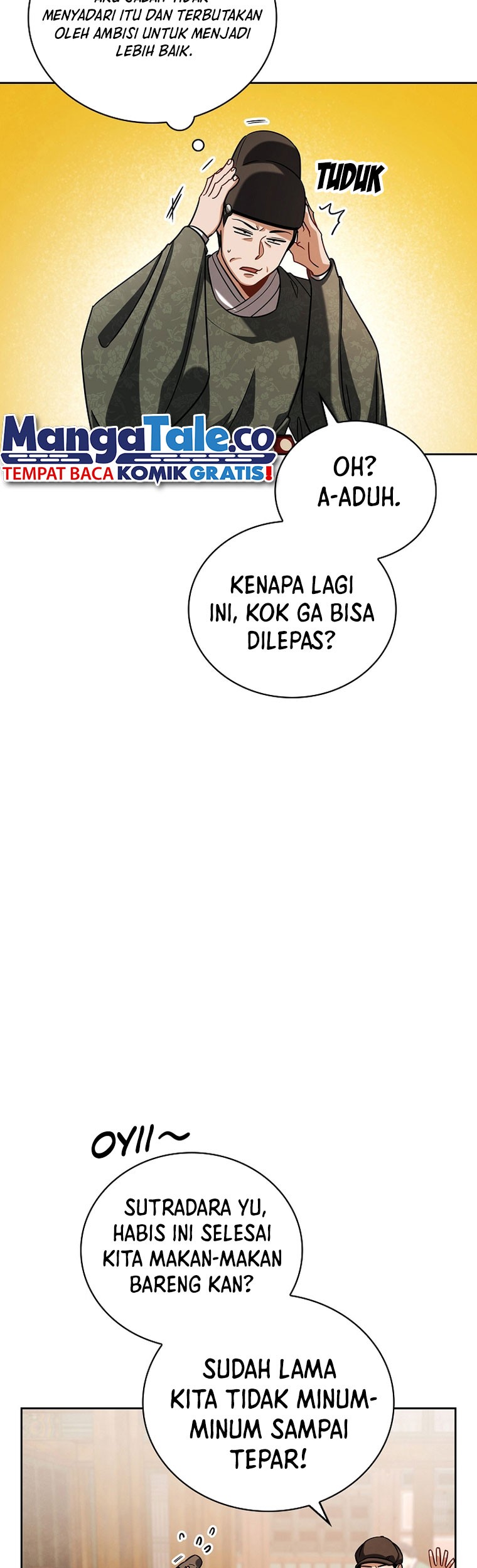 Be the Actor chapter 88 halaman 12