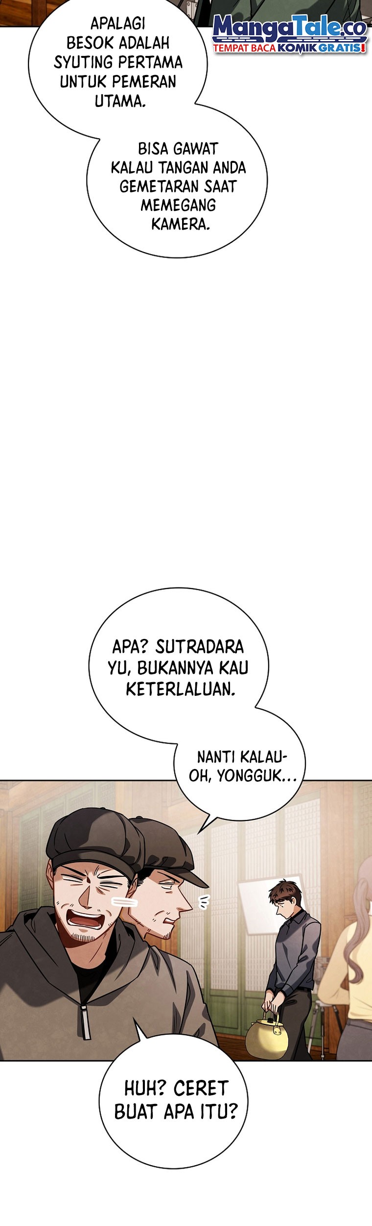 Be the Actor chapter 88 halaman 14