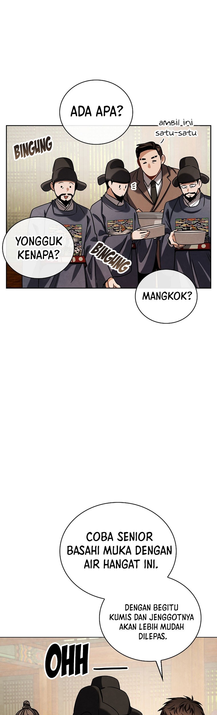 Be the Actor chapter 88 halaman 16
