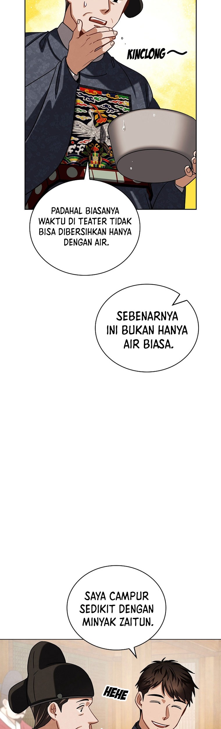 Be the Actor chapter 88 halaman 19