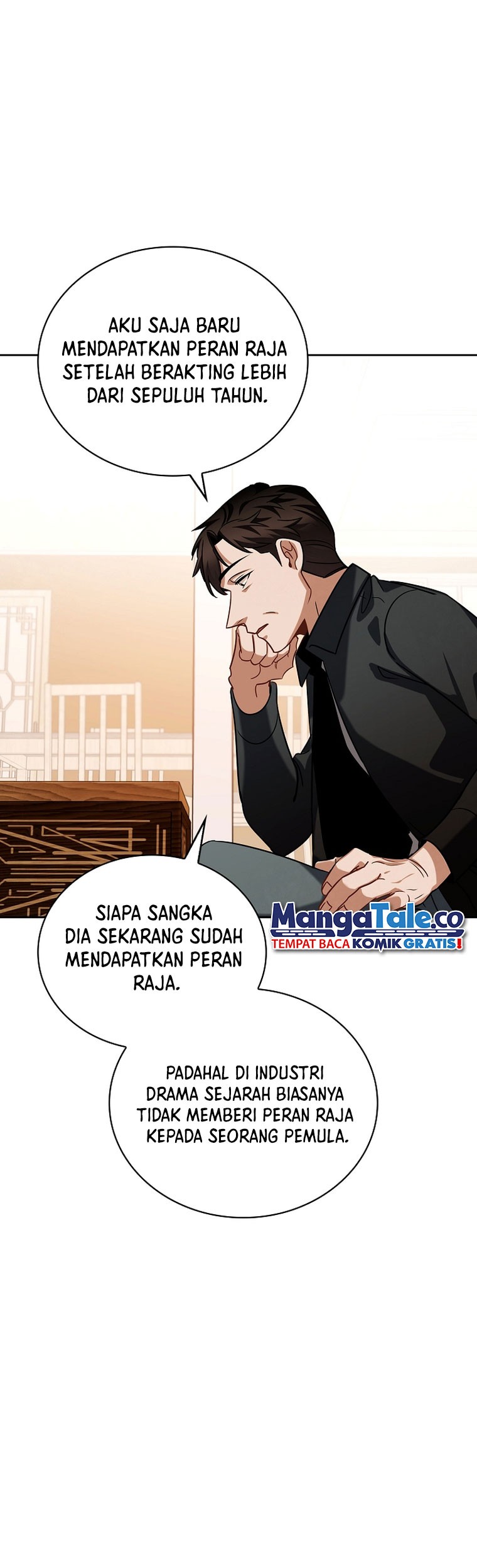 Be the Actor chapter 88 halaman 32