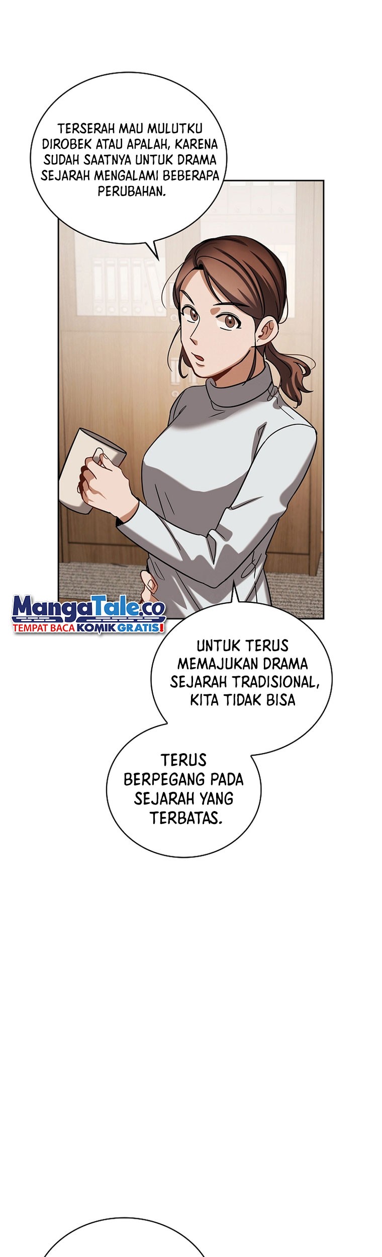 Be the Actor chapter 88 halaman 42
