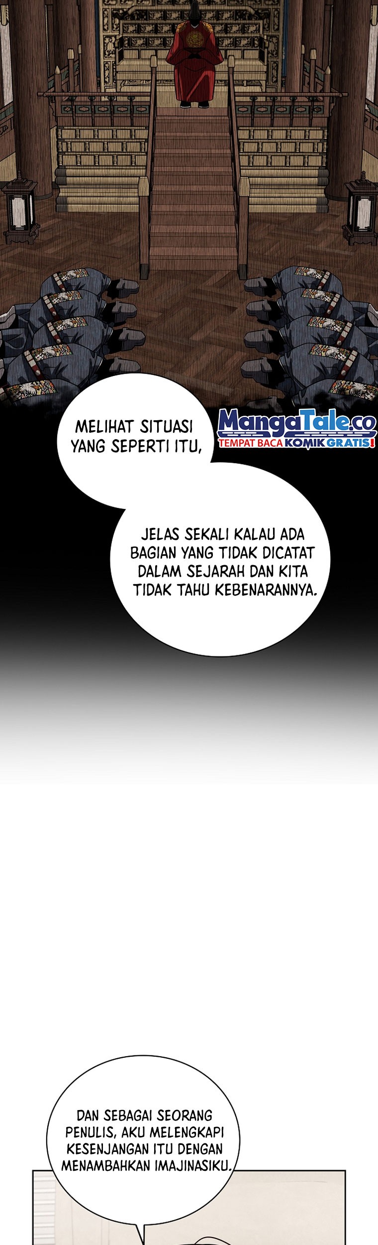 Be the Actor chapter 88 halaman 46
