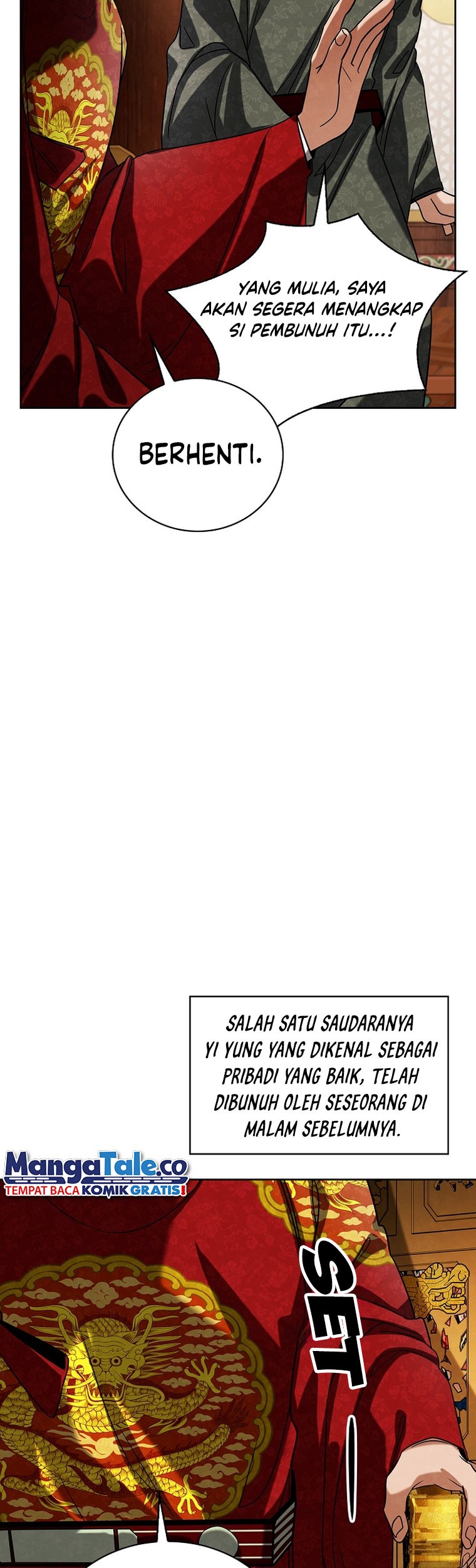 Be the Actor chapter 88 halaman 56