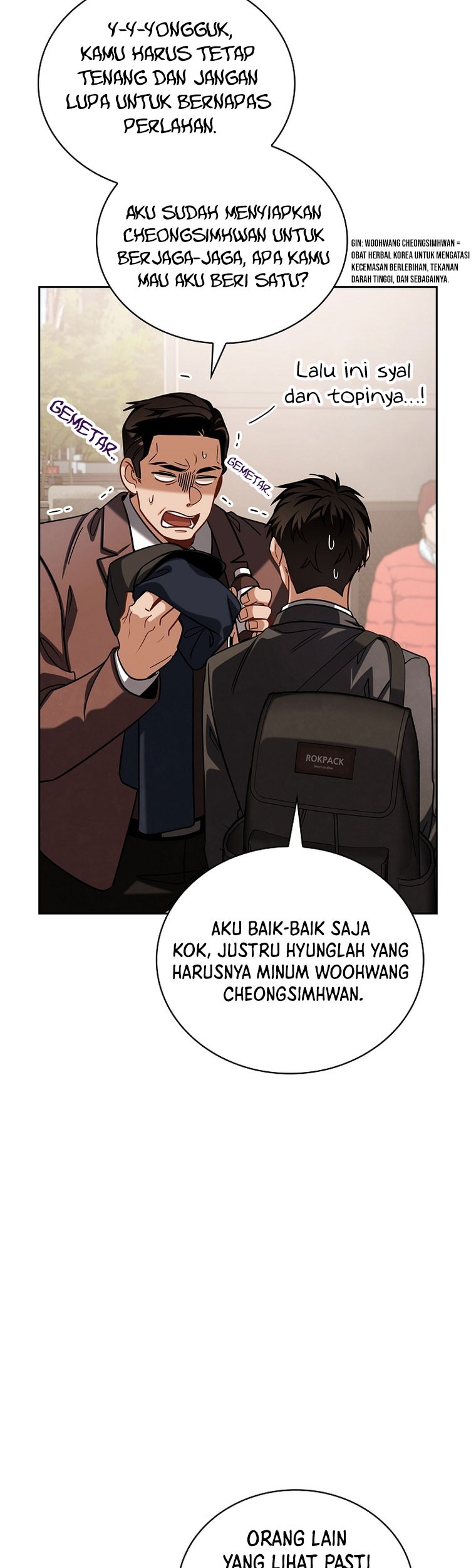 Be the Actor Bab 90 halaman 4