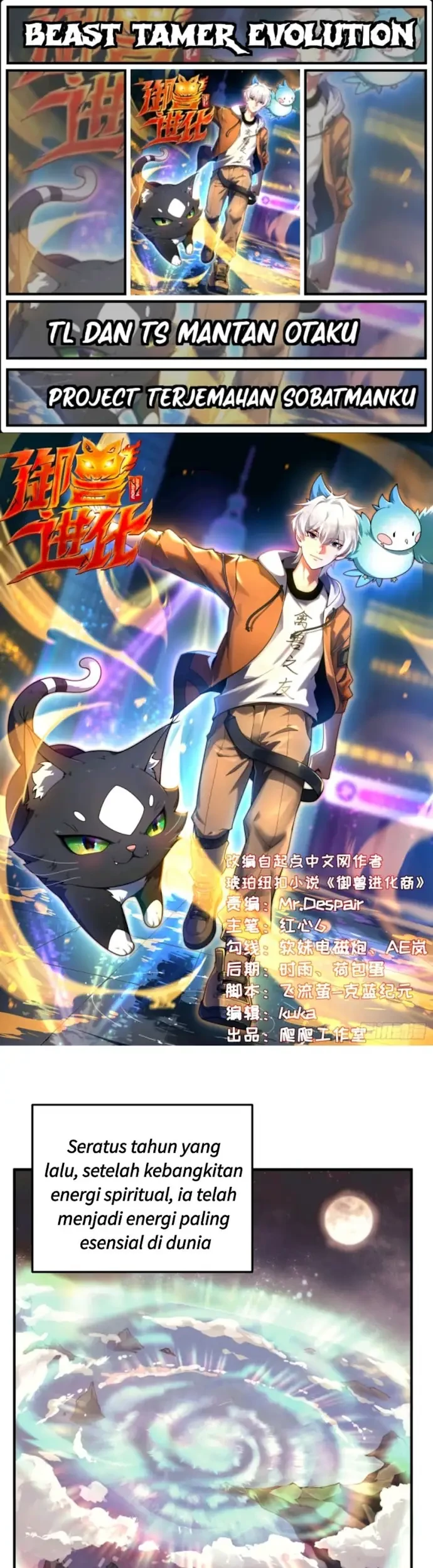Beast Tamer Evolution Bab 1 halaman 1
