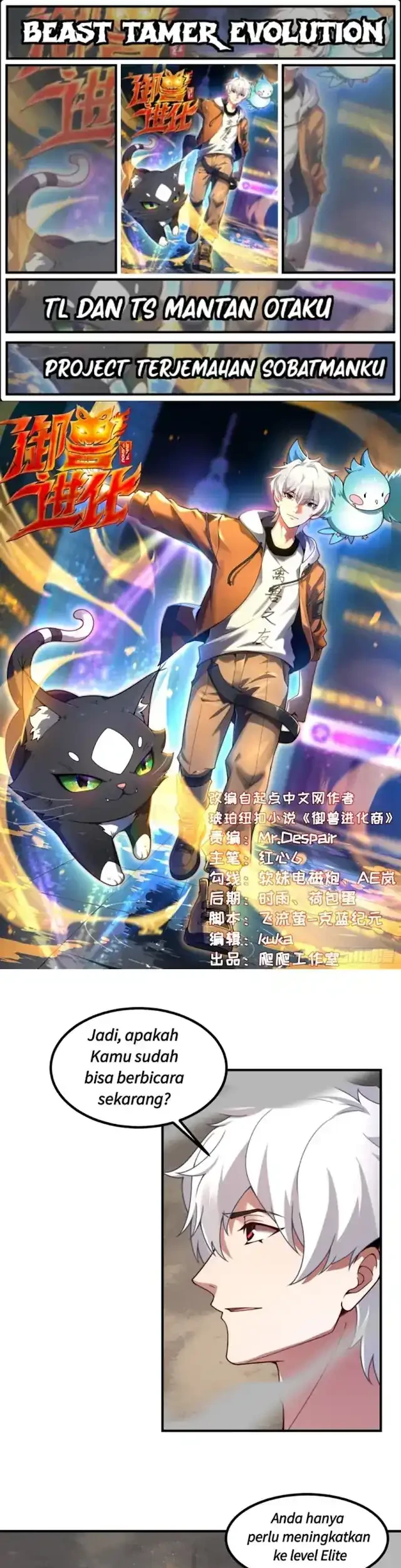 Beast Tamer Evolution Bab 10 halaman 1