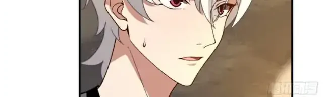 Beast Tamer Evolution Bab 10 halaman 7