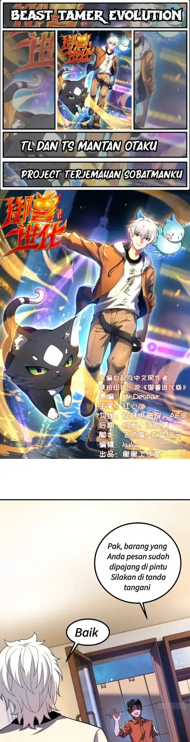 Beast Tamer Evolution Bab 11 halaman 1