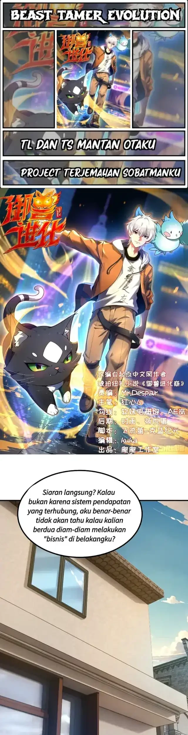 Beast Tamer Evolution Bab 16 halaman 1