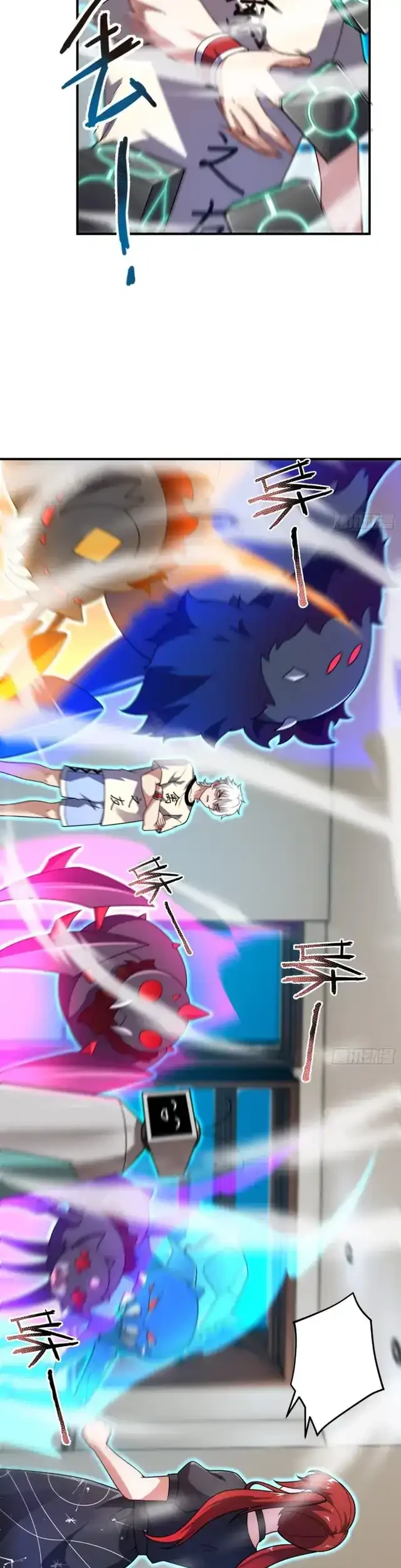 Beast Tamer Evolution Bab 16 halaman 24
