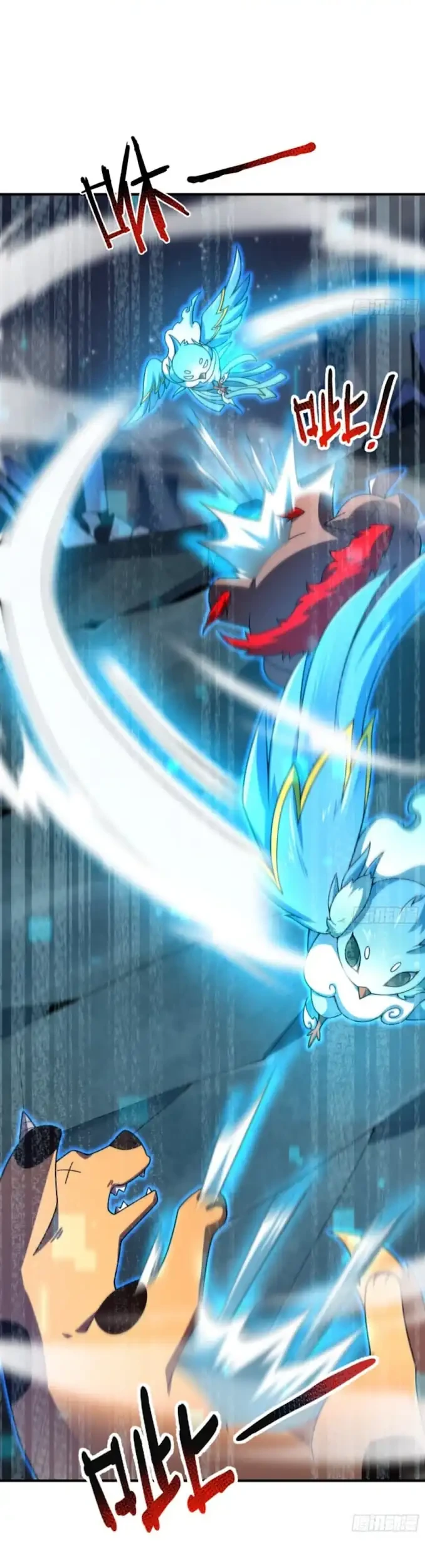 Beast Tamer Evolution Bab 23 halaman 3