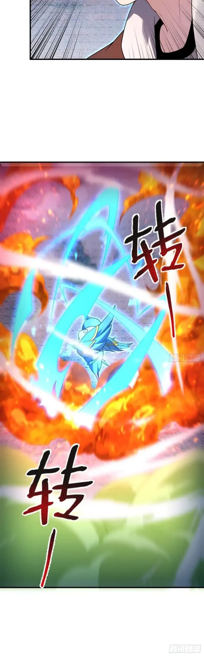 Beast Tamer Evolution Bab 23 halaman 29