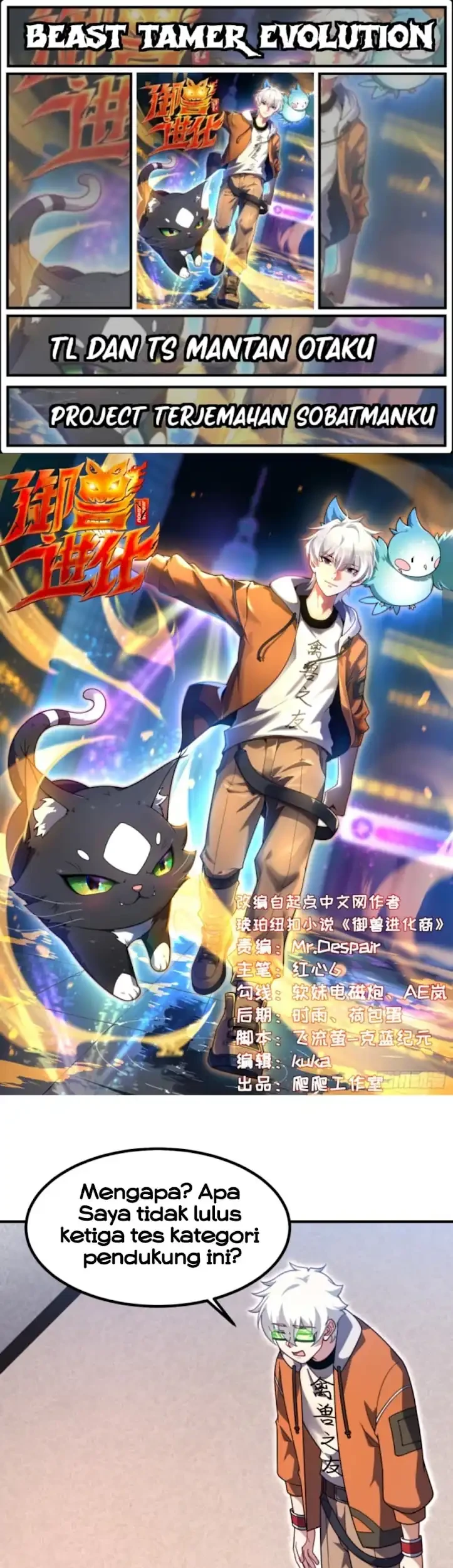 Beast Tamer Evolution Bab 28 halaman 1