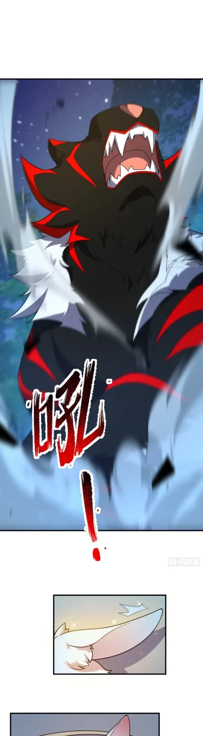 Beast Tamer Evolution Bab 6 halaman 21